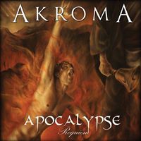 You are currently viewing AKROMA